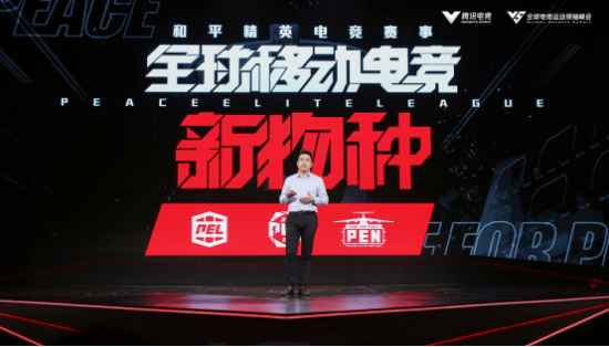 永劫无间女主播喳喳以全身黑漆回应政治正确争议
