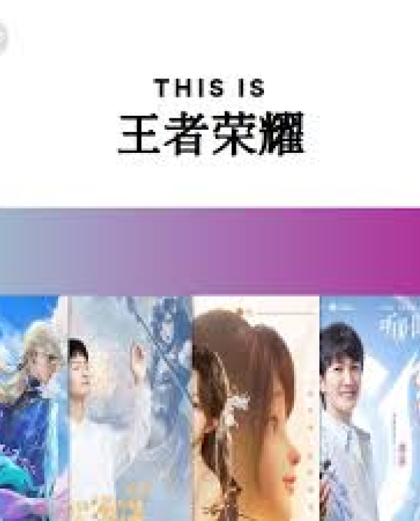 介绍雷火竞技
